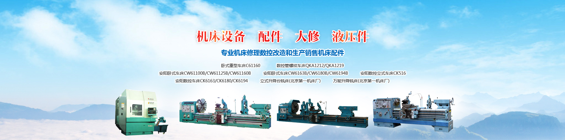 华体会体育APP登录（官方）·IOS/安卓通用版/手机APP下载